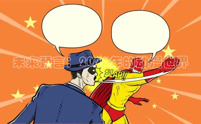 摩鑫lite