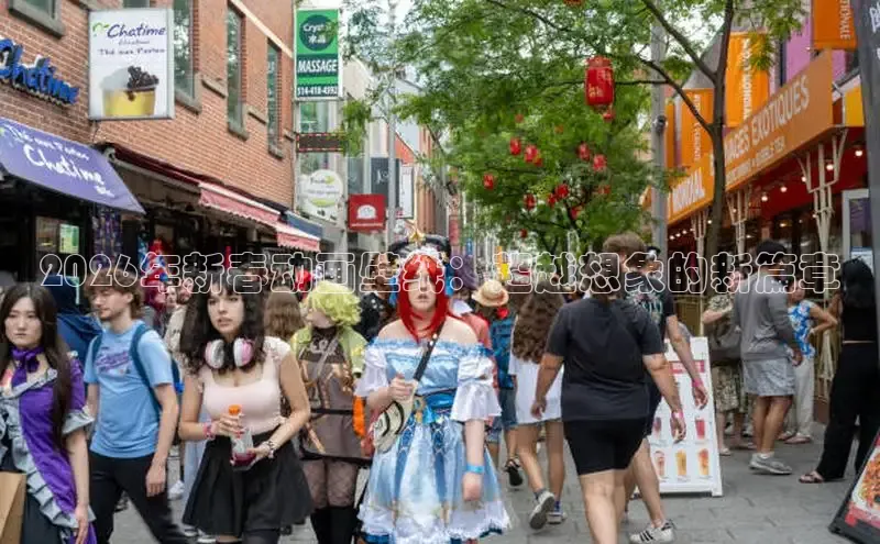 摩鑫lite平台