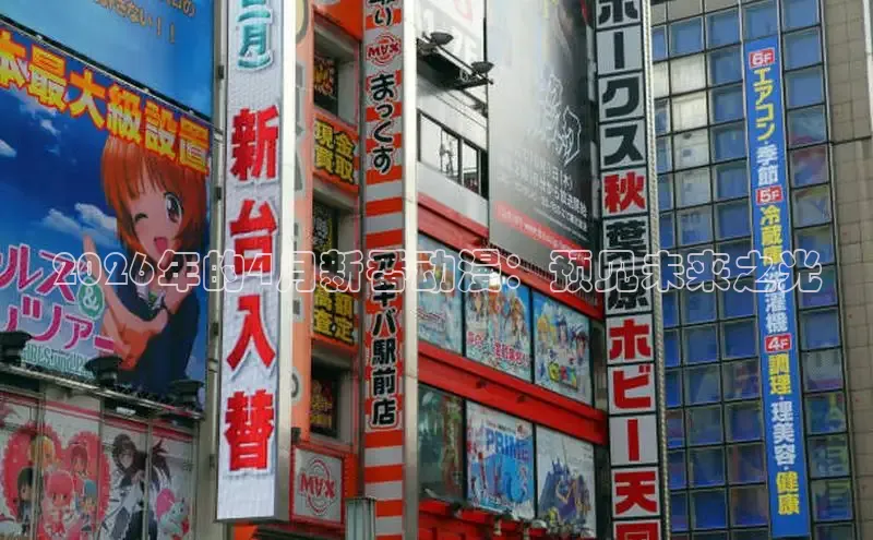 摩鑫lite