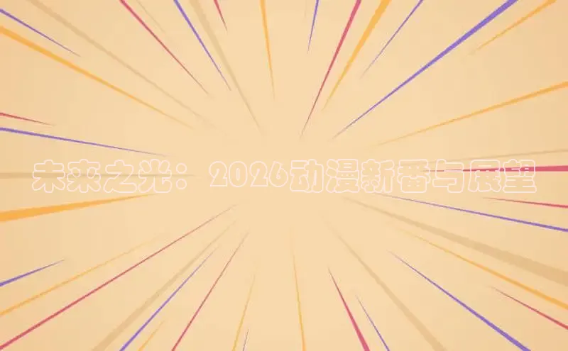 摩鑫注册