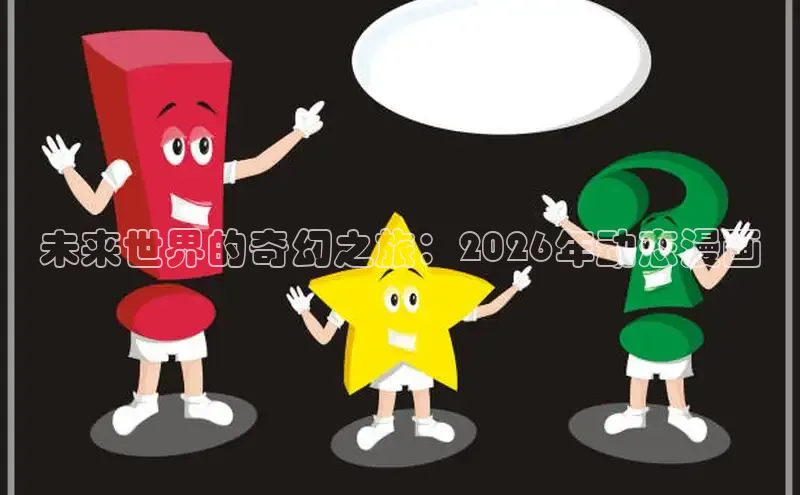 摩鑫lite平台