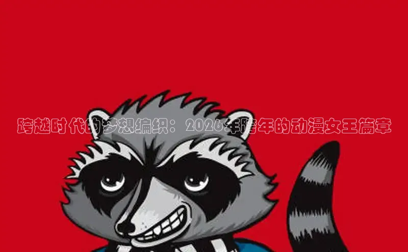 摩鑫app