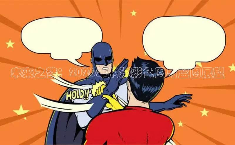 摩鑫lite