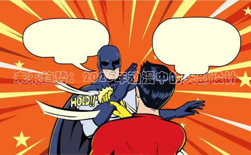 摩鑫lite